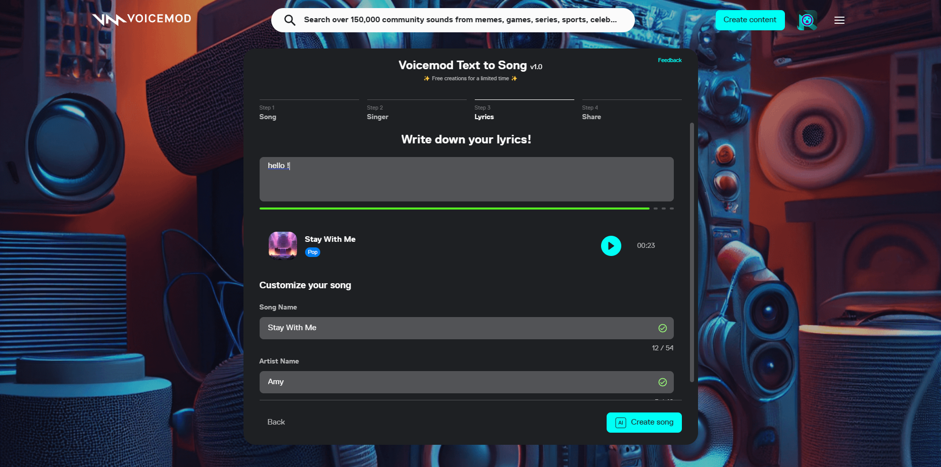 voicemod اختيار صوت الفنان لصناعة الاغنية