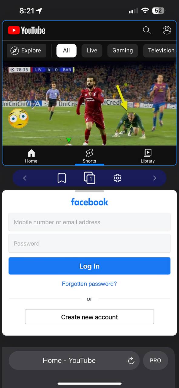 تطبيق Split web browser للمتصفح