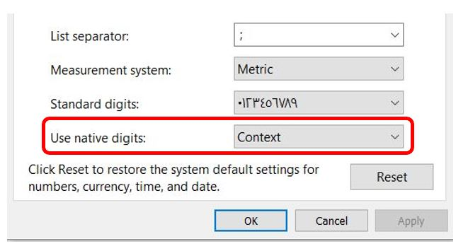 الخانة "Use native digits"