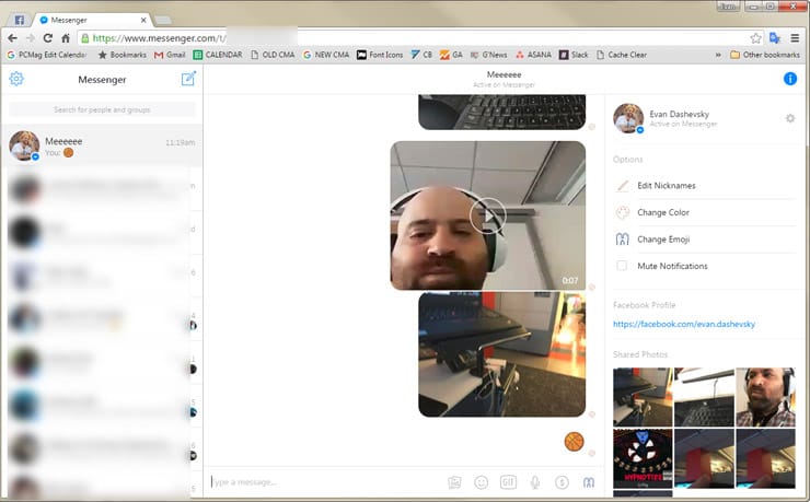 موقع فيسبوك ماسنجر