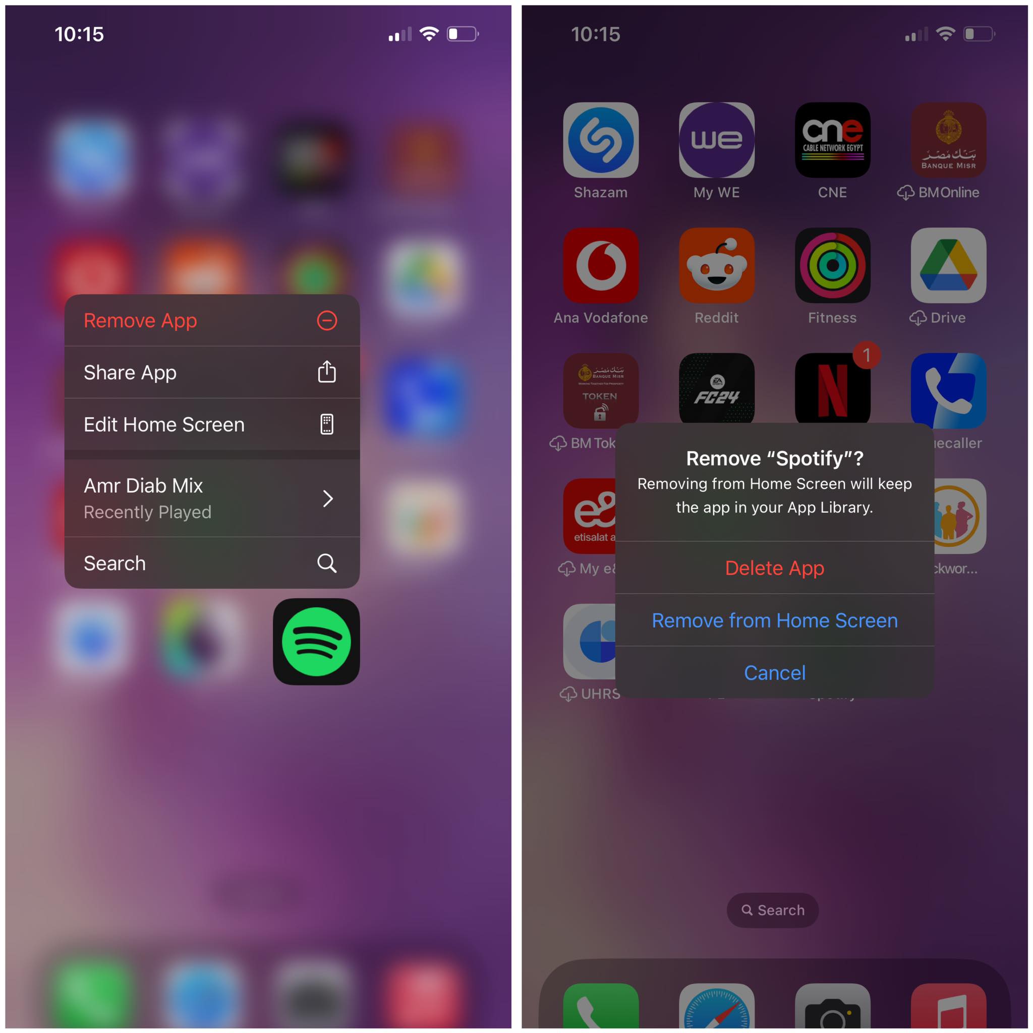 زيادة مساحة الايفون من خلال حذف أحد تطبيقات الشاشة الرئيسية