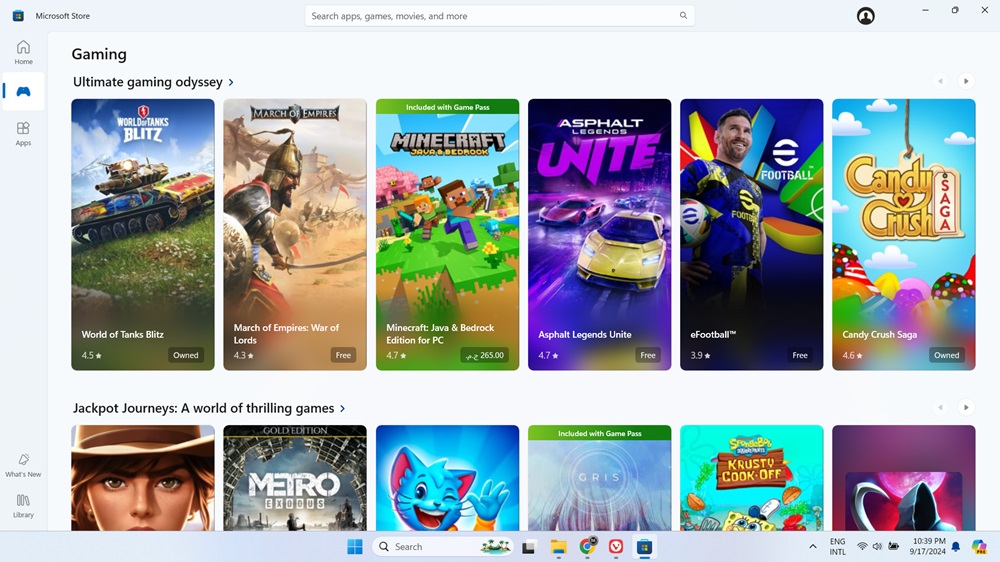 قسم تحميل الألعاب في متجر مايكروسوفت