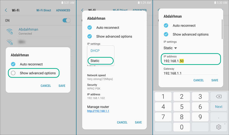 تخصيص عنوان الـ IP