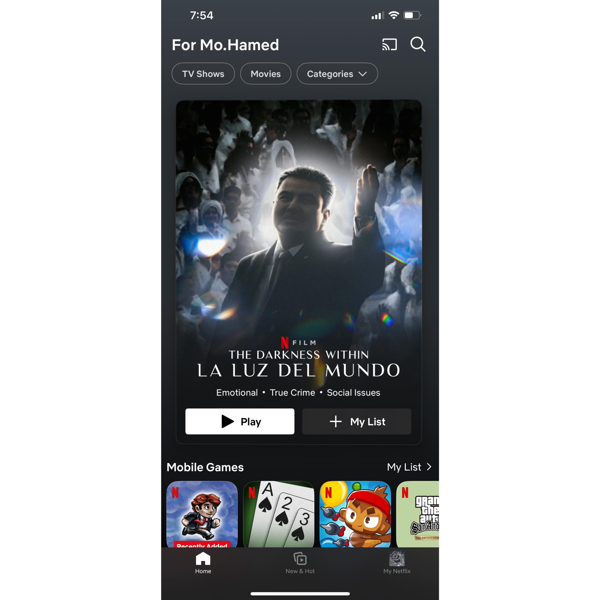 تشغيل نتفيلكس على جهازك