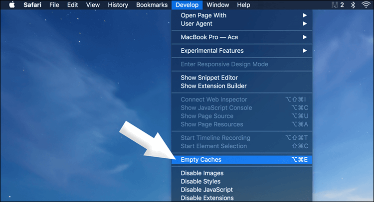 حذف الذاكرة المؤقتة من سفاري