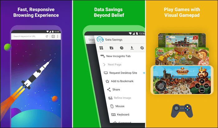 متصفح Puffin للاندرويد