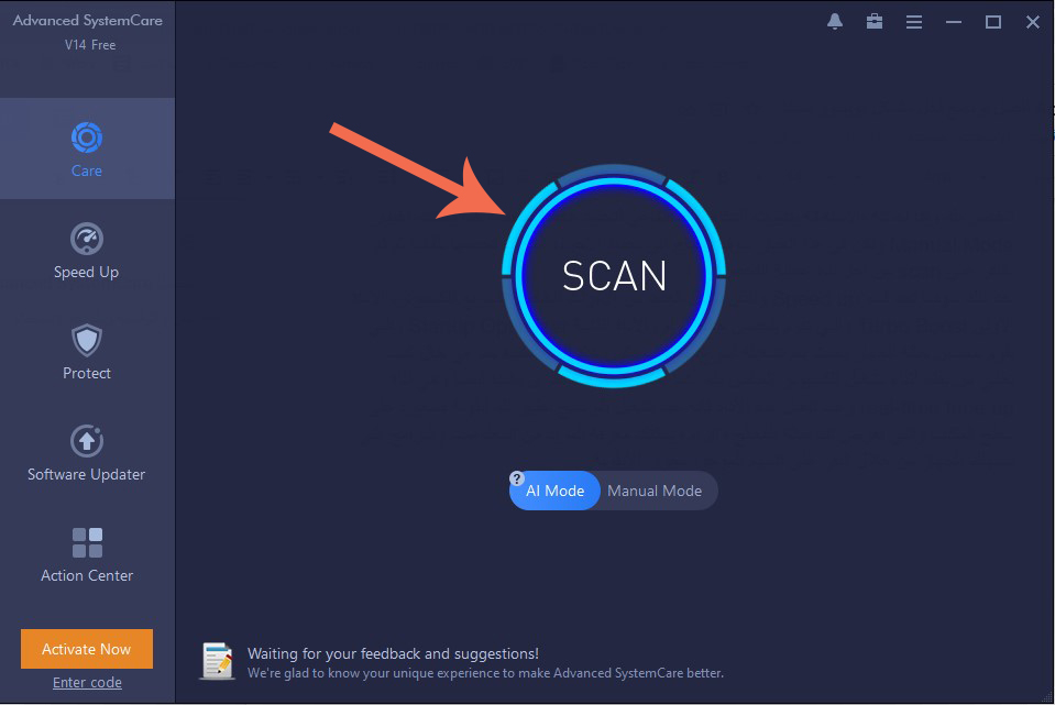 برنامج لحل مشاكل الويندوز - SCAN