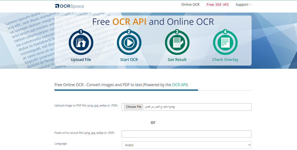 موقع اونلاين لاستخراج النصوص (OCR.space)