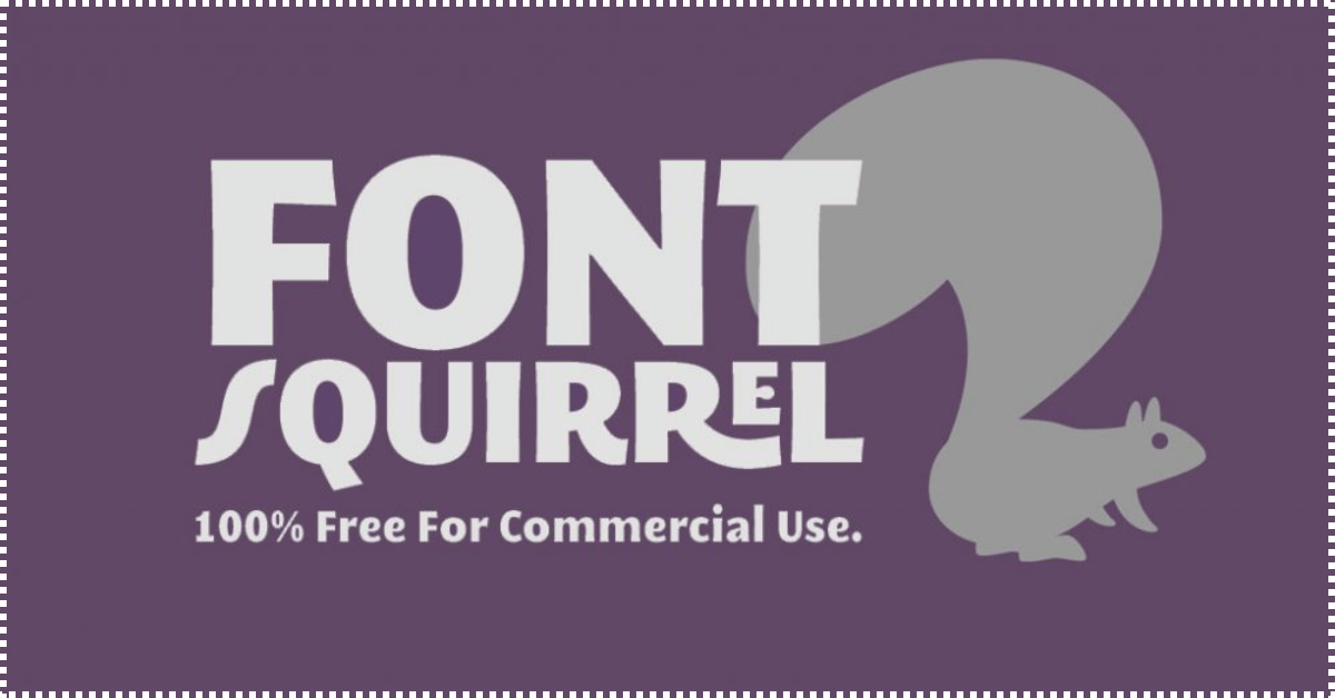 موقع FontSquirrel لتحديد الخط المستخدم في صورة