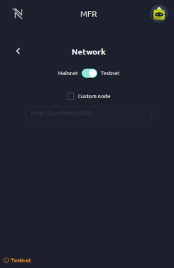 شبكة Testnet على SundaeSwap وكيف تستخدمها