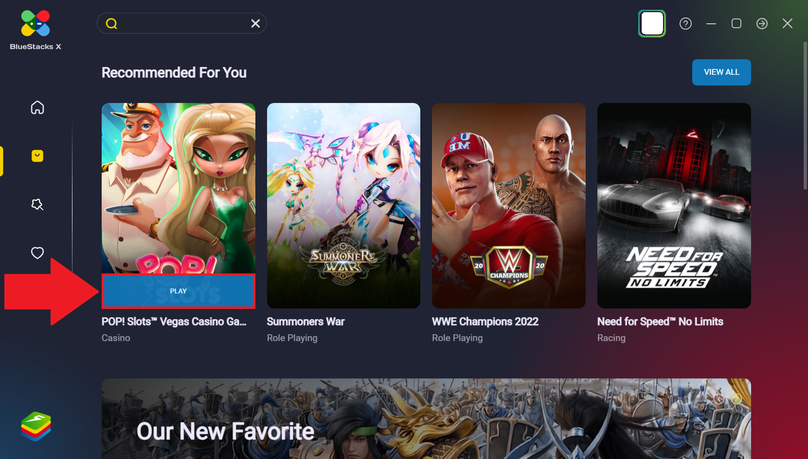 برنامج بلوستاكس