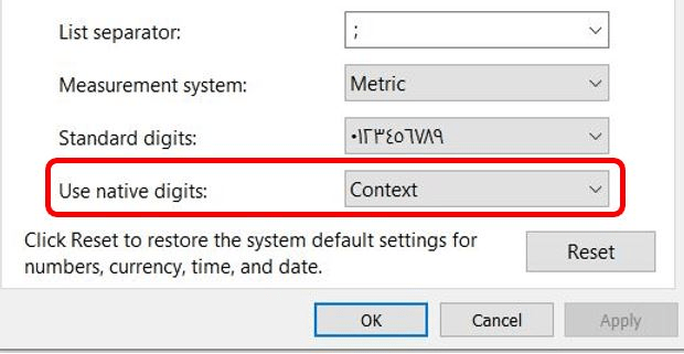 ضبط الخانة "Use native digits" لتحويل الارقام في بوربوينت للعربية