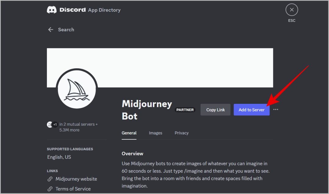 اضافة سيرفر Midjourney