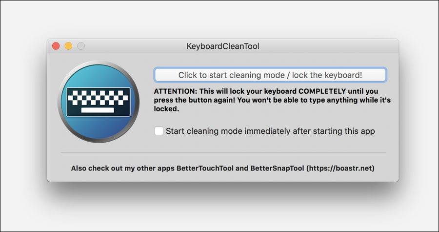 برنامج KeyboardCleanTool