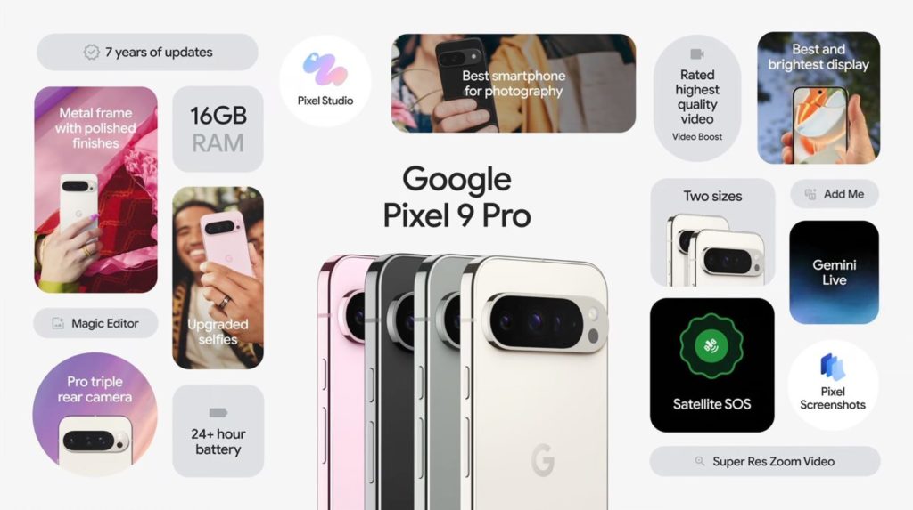 مواصفات هاتف Google Pixel 9 Pro Fold