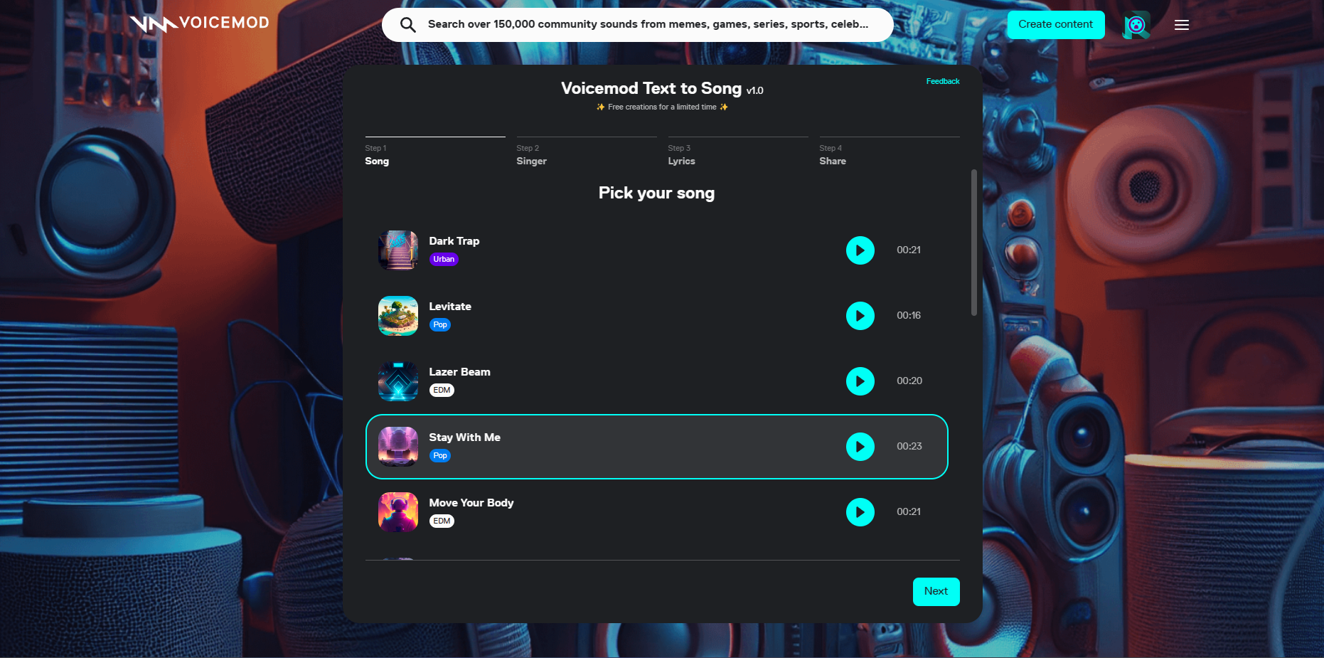 إنشاء اغنية بالذكاء الاصطناعي
