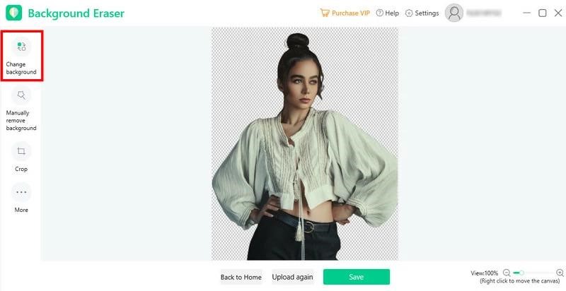 تغيير خلفية الصورة Apowersoft Background Eraser 