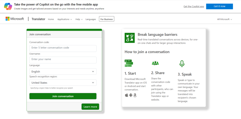 Microsoft Translator افضل مواقع الترجمة
