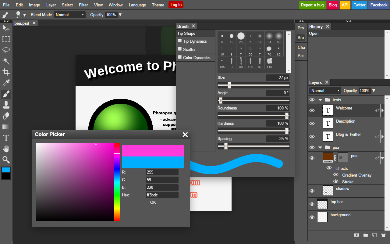 موقع Photopea من أجل تحرير الصور أونلاين