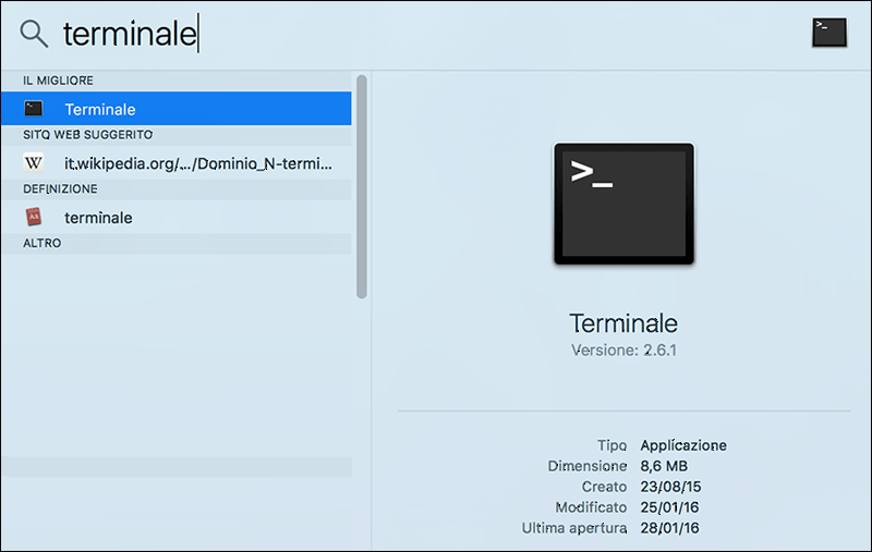 فتح طرفية ماك