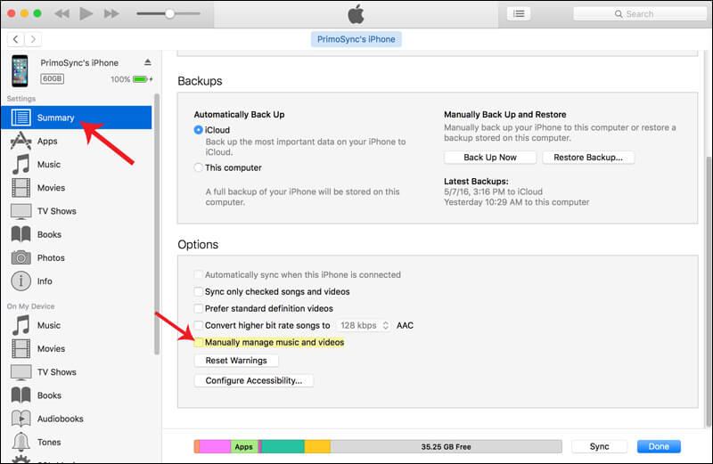تفعيل خيار إدارة الموسيقى يدويا