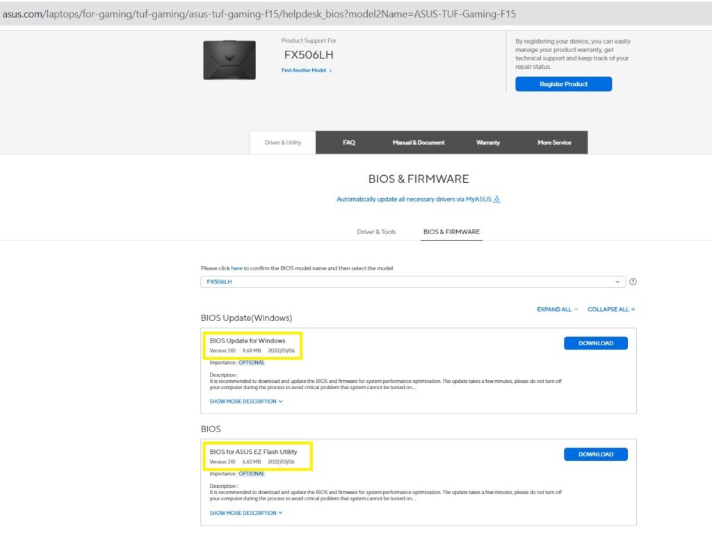 طرق تحديث البيوس