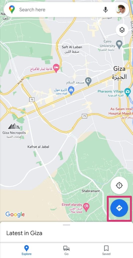 أيقونة الاتجاهات