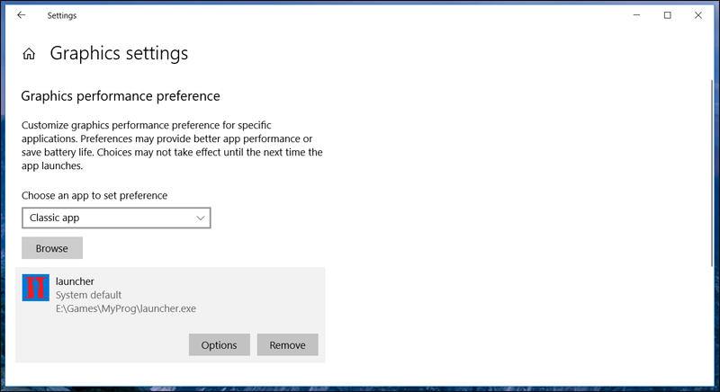 تشغيل الالعاب على الكرت الخارجي