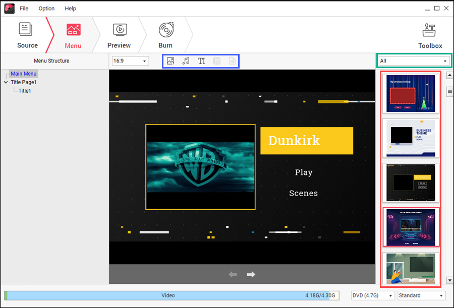 تخصيص اقراص DVD