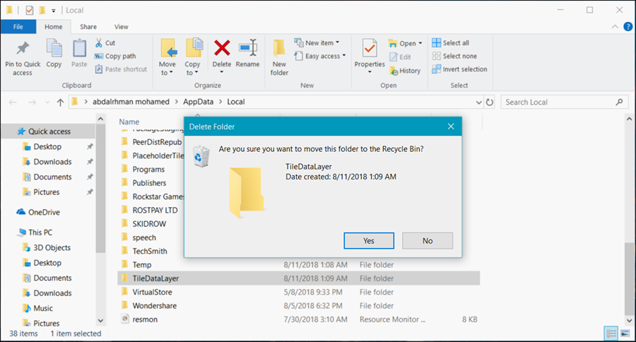 حذف مجلد TileDataLayer