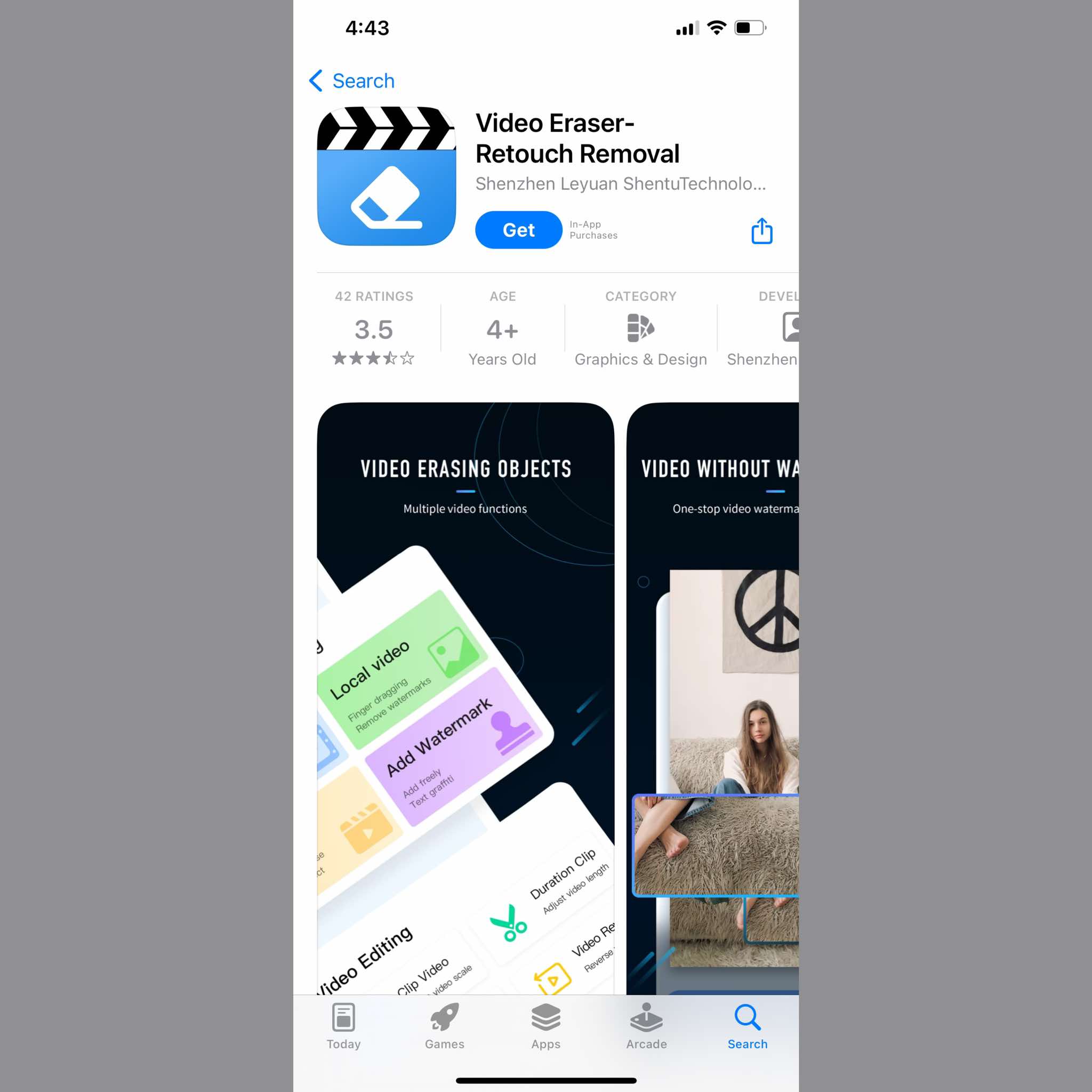 إزالة علامة تيك توك المائية من خلال أداة video eraser