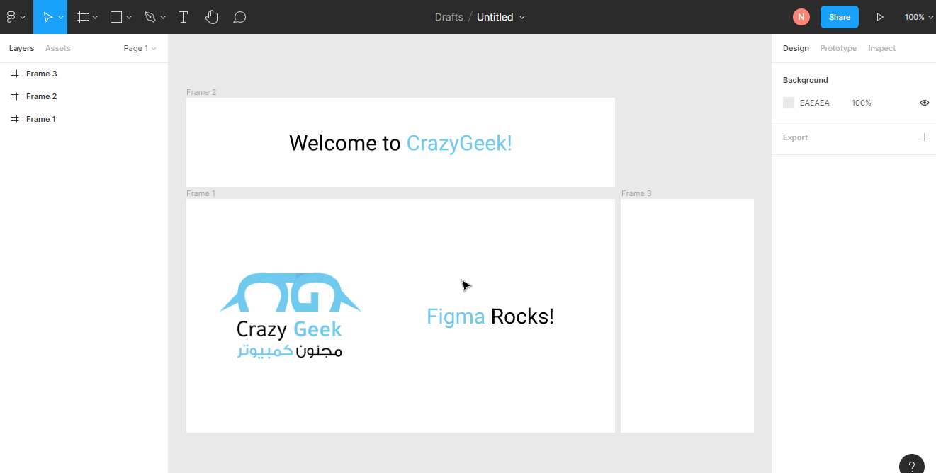 FigmaShare مشاركة مشروع فيجما