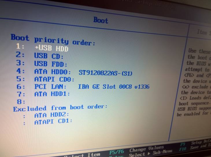 البيوس فلاش ذاتية الاقلاع