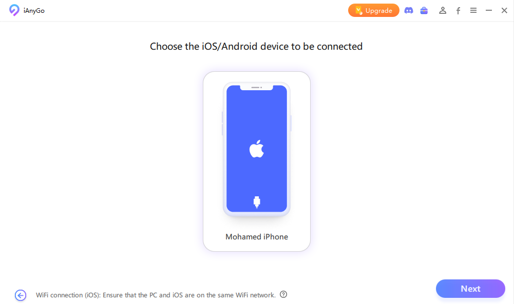 توصيل هاتف الايفون الخاص بك بالأداة