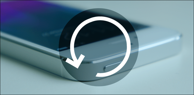 اعادة تشغيل الايفون