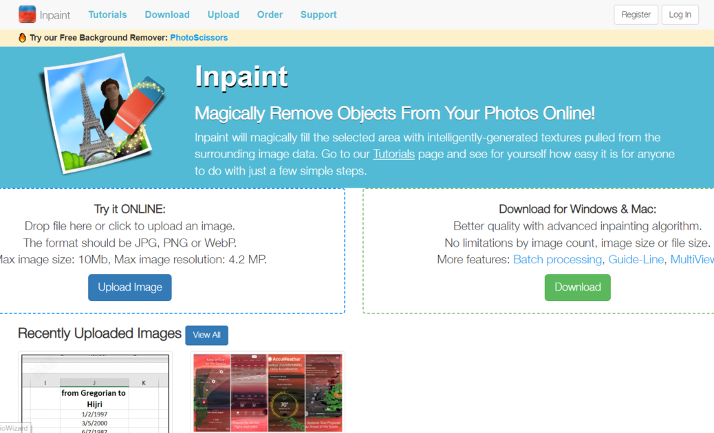 inpaint ل حذف العلامة المائية من الصور