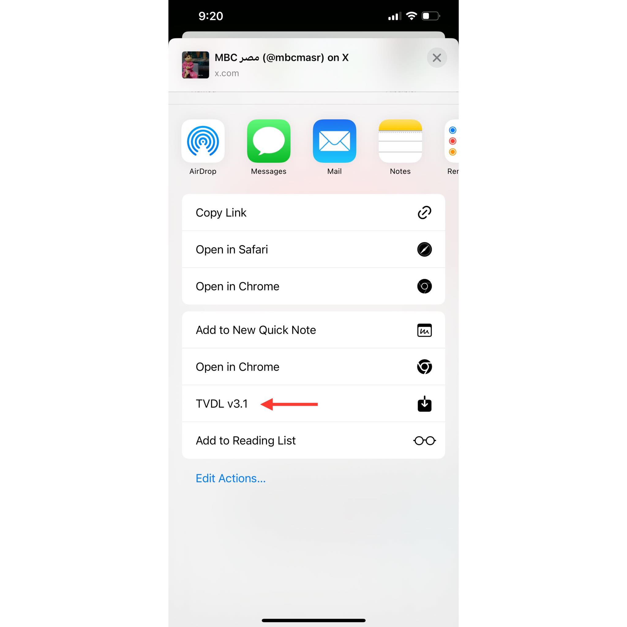 تحميل فيديو تويتر من خلال اختصار Siri TVDL