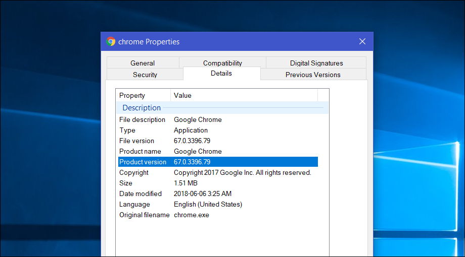 اصدار البرنامج