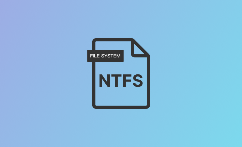 نظام NTFS