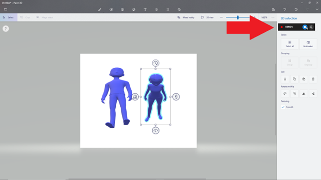 تصوير شاشة الويندوز