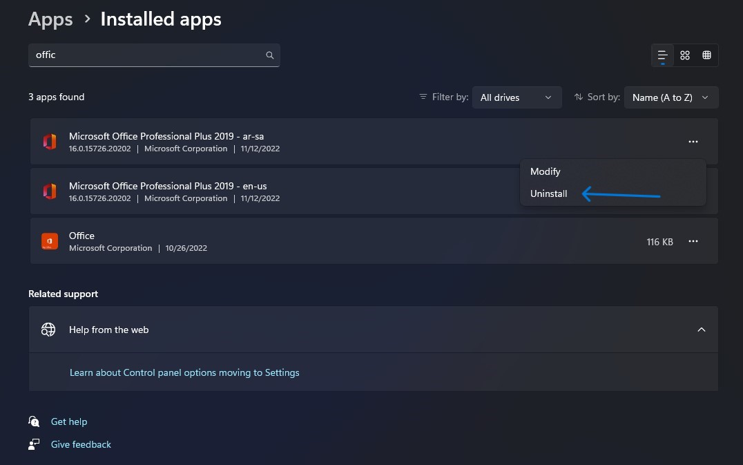 برنامج الوورد لا يستجيب