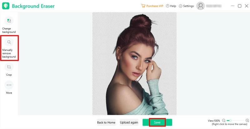 ازالة الخلفية تلقائيا Apowersoft Background Eraser