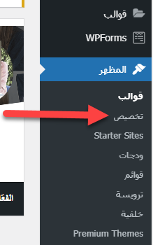 إنشاء وكالة دعاية وإعلان لتقديم خدماتك للعملاء في 6 خطوات