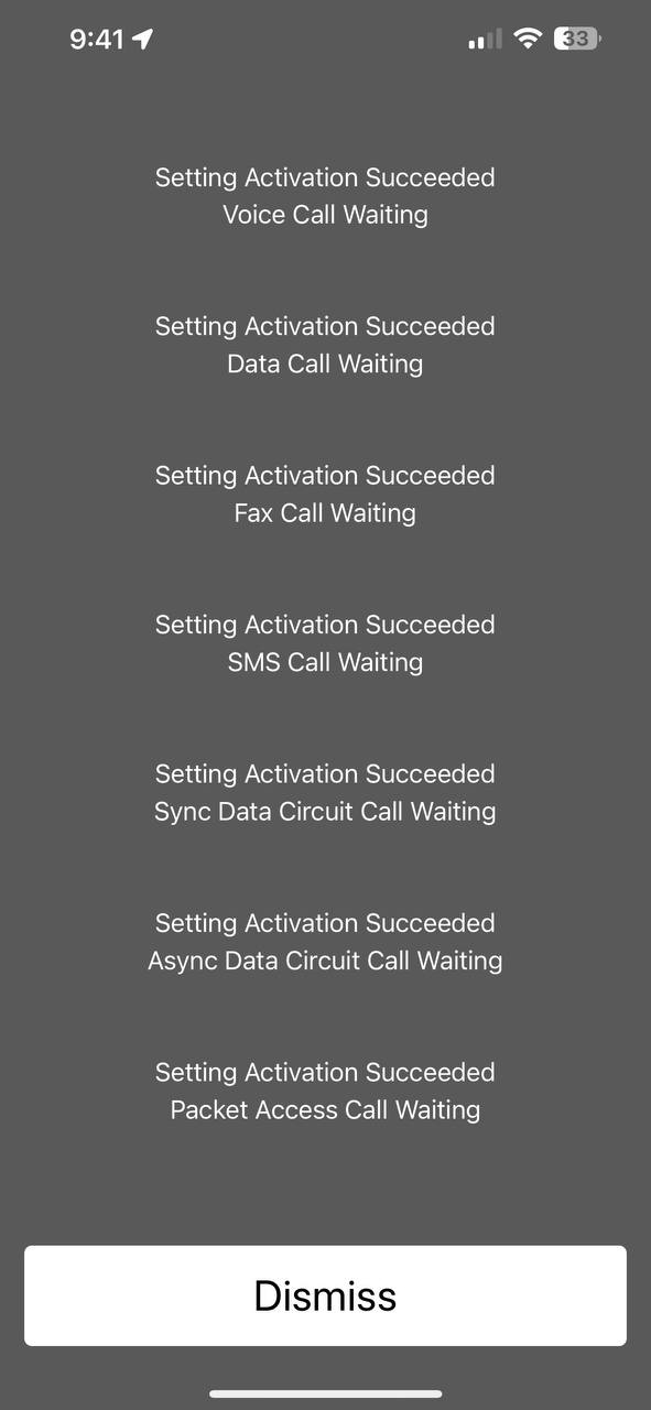 رمز تفعيل الإنتظار في المكالمات - Call waiting