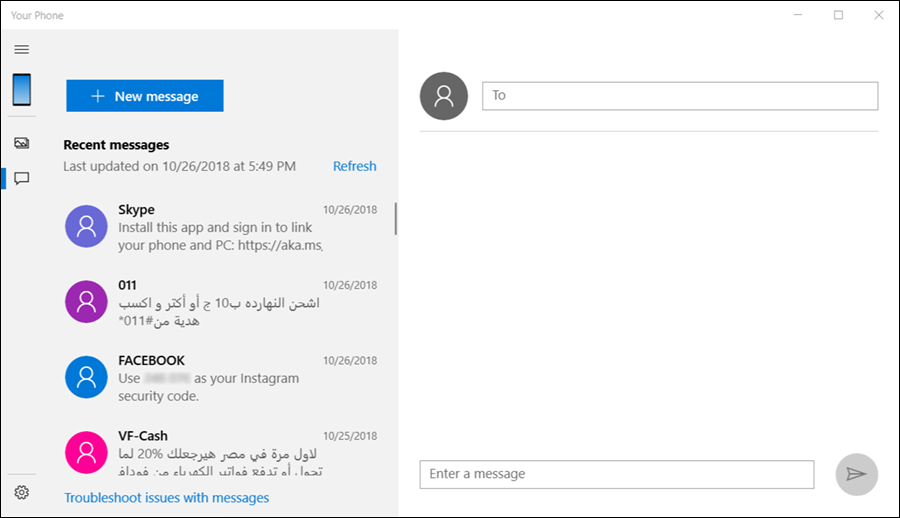 ارسال رسالة جديدة من تطبيق Your Phone