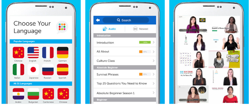 تطبيقات الاستماع الصينية