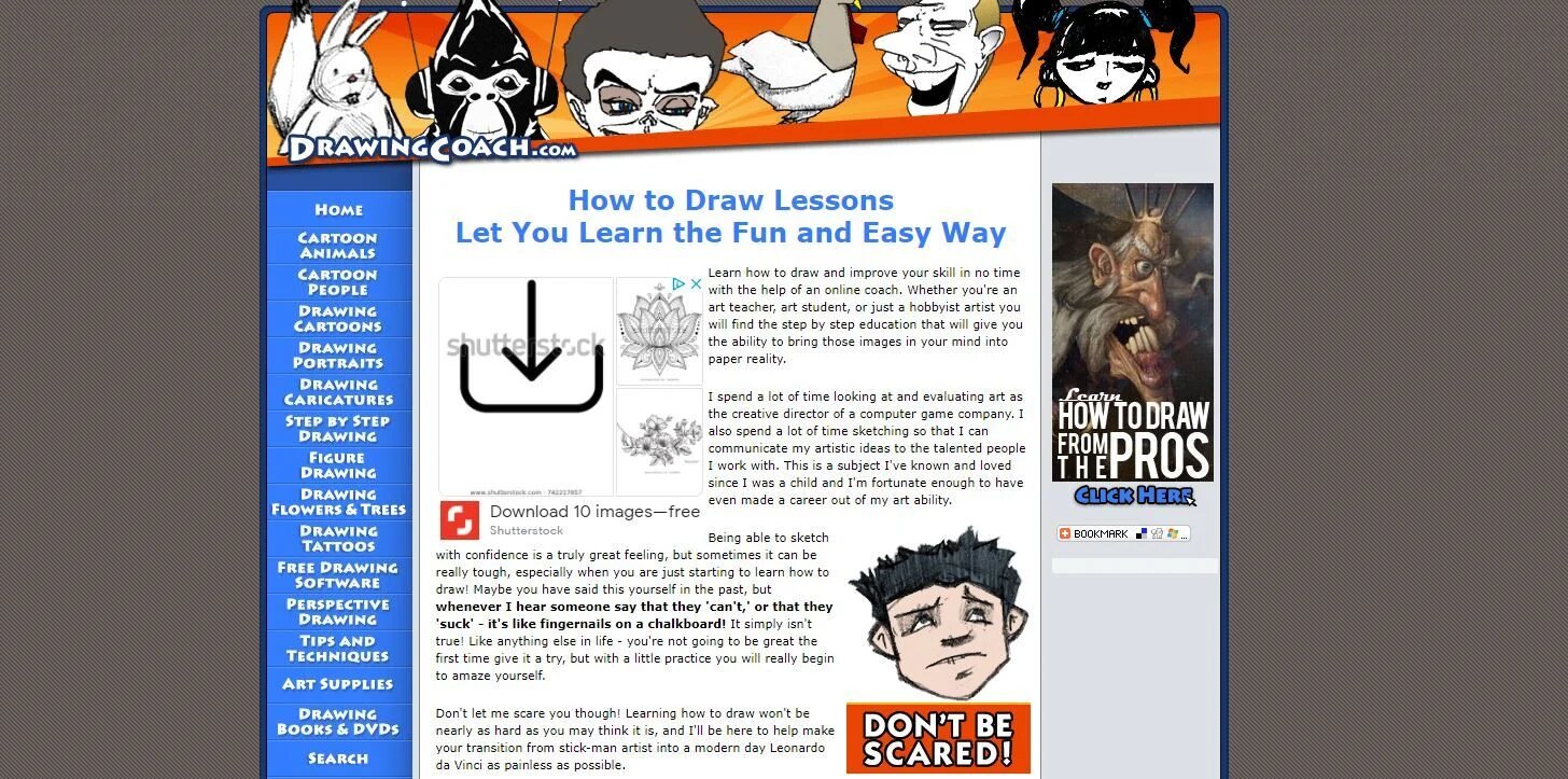 دروس لتعليم الرسم