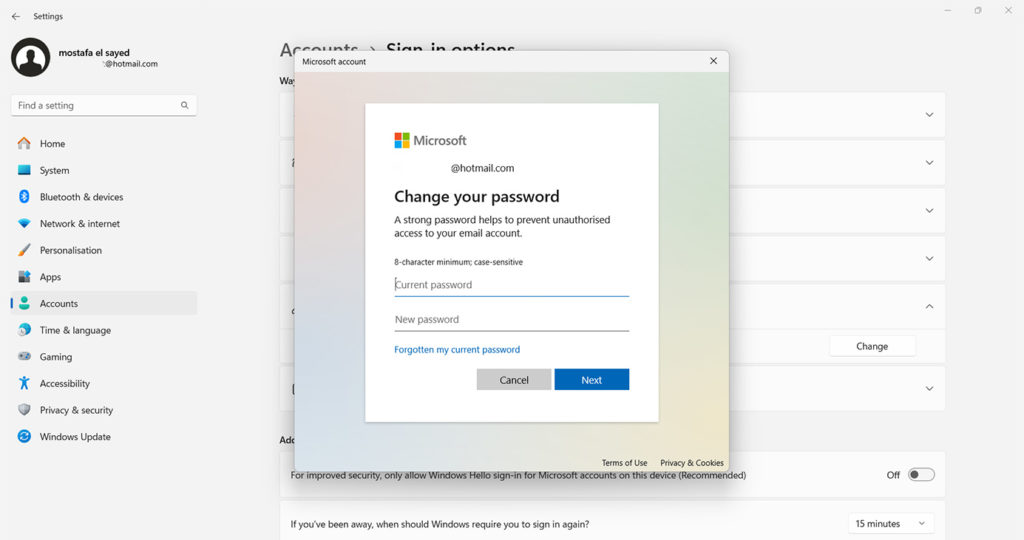 تغيير باسورد ويندوز