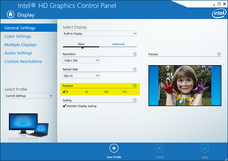 تعديل الشاشة عبر تعريف انتل