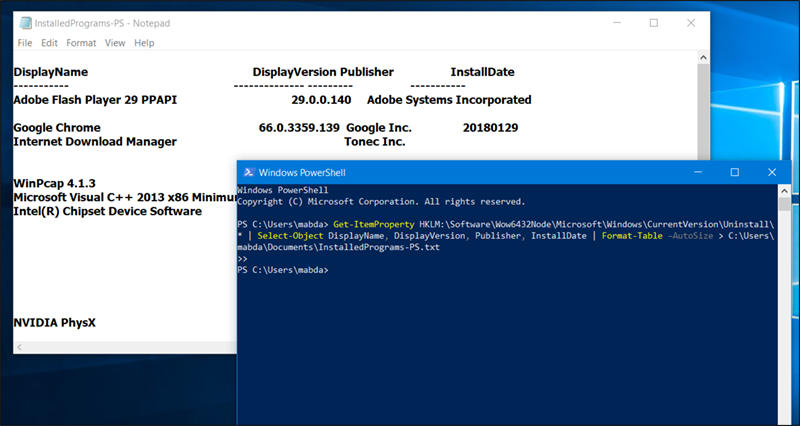حفظ البرامج المثبتة بواسطة اوامر PowerShell